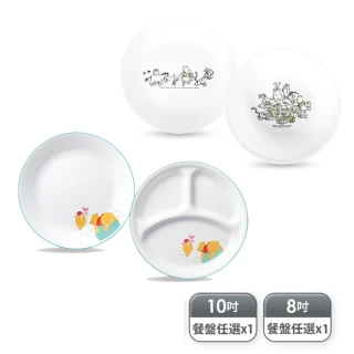 【任選2件組】潤舍茶集 利滲茶 陳峙嘉名模御用中醫 中藥養生花草養身茶(12包) 浮腫濕氣重推薦 歷史價格詳細信息