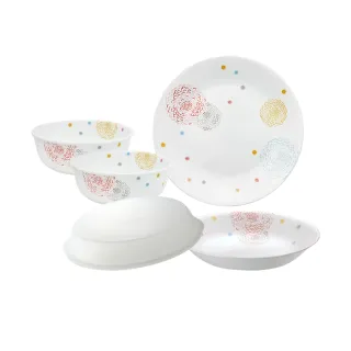 餐組互動款 數位電子飛鏢機  軟式飛鏢 標靶機 飛鏢盤 飛鏢靶 電子飛鏢靶 安全飛鏢 電子飛鏢 自動計分 益智 歷史價格詳細信息