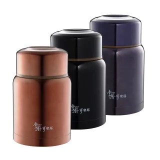 【掌廚可樂膳】 316不鏽鋼 燜燒罐940ml(附提袋)【蝦皮團購】 歷史價格詳細信息