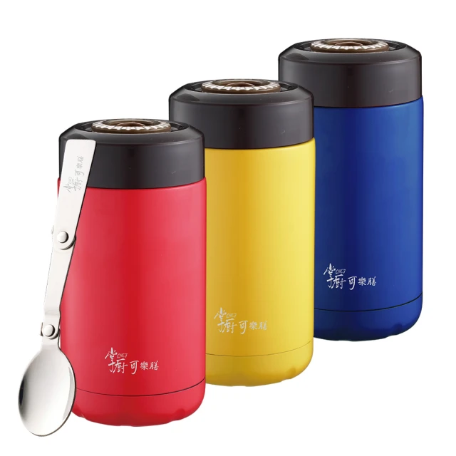 可口可樂冰鋒懷錶(電磁換新)(全新付保證書ˋ) 歷史價格詳細信息