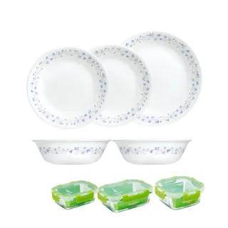 【CorelleBrands 康寧餐具】MOMO獨家繽紛限定 分隔玻璃保鮮盒超值3入組(多款可選) 歷史價格詳細信息