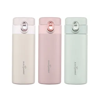 BLACK HAMMER 拋棄式砧板防汙墊 歷史價格詳細信息