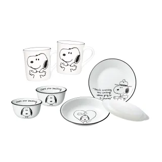 【CorelleBrands 康寧餐具】獨家 SNOOPY FRIENDS 7件式餐具組(G01) 歷史價格詳細信息