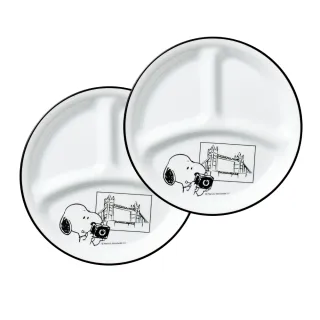 【CorelleBrands 康寧餐具】SNOOPY 經典語錄2件式湯碗組(BA) 歷史價格詳細信息
