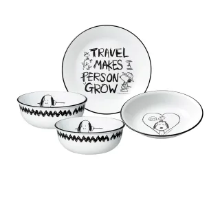 【CorelleBrands 康寧餐具】SNOOPY 黑白食尚4件式碗盤組(D02) 歷史價格詳細信息