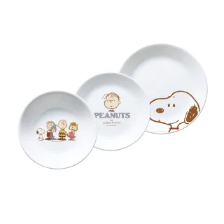 【CorelleBrands 康寧餐具】SNOOPY FRIENDS 1000ML湯碗組(BA) 歷史價格詳細信息
