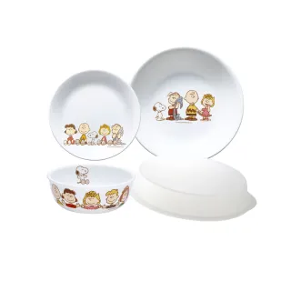 【CorelleBrands 康寧餐具】SNOOPY FRIENDS 1000ML湯碗組(BA) 歷史價格詳細信息