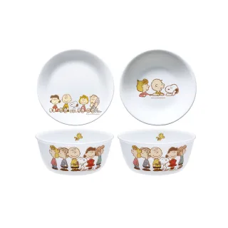 【CorelleBrands 康寧餐具】SNOOPY FRIENDS 1000ML湯碗組(BA) 歷史價格詳細信息