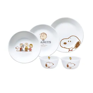 【CorelleBrands 康寧餐具】SNOOPY FRIENDS 1000ML湯碗組(BA) 歷史價格詳細信息