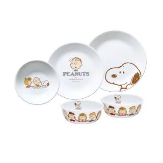 【CorelleBrands 康寧餐具】SNOOPY FRIENDS 1000ML湯碗組(BA) 歷史價格詳細信息