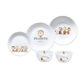 【CorelleBrands 康寧餐具】SNOOPY FRIENDS 1000ML湯碗組(BA) 歷史價格詳細信息