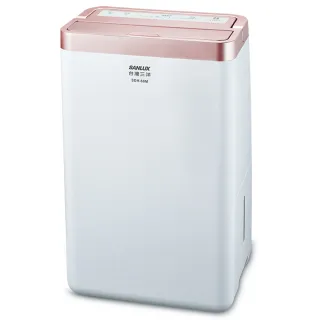 SANLUX 台灣三洋 6L1級甲殼素抗菌清淨除濕機 SDH-66M 廠商直送 現貨 歷史價格詳細信息