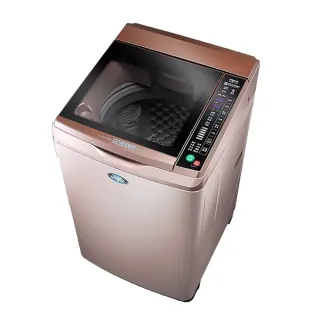 ※福利品※【SANLUX 台灣三洋】13公斤 DD直流變頻超音波單槽洗衣機 薰衣紫 (SW-13DVG-T) 歷史價格詳細信息