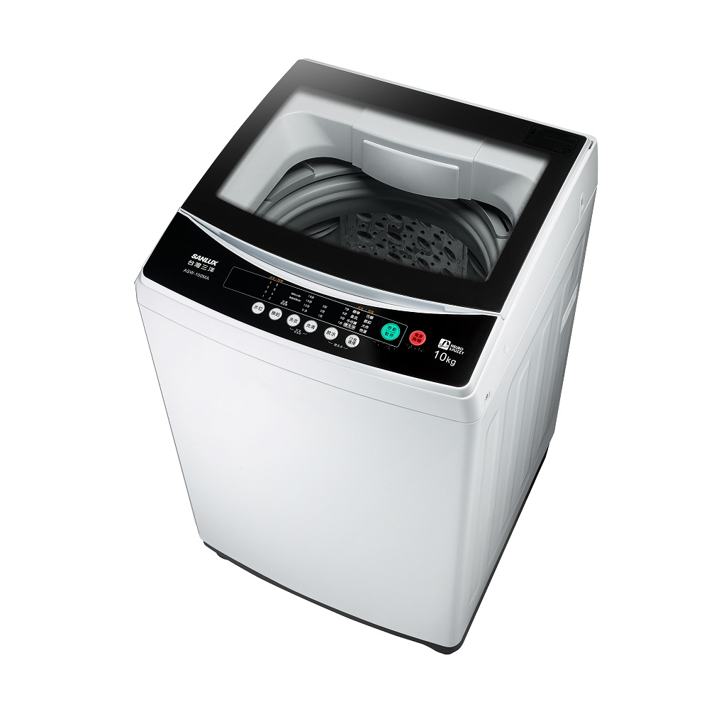 【SANLUX 台灣三洋】10KG 定頻直立式洗衣機 ASW-100HTB 歷史價格詳細信息