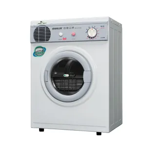 SANLUX台灣三洋【SD-88U-D】7.5公斤電子液晶面板福利品乾衣機(含標準安裝) 歷史價格詳細信息