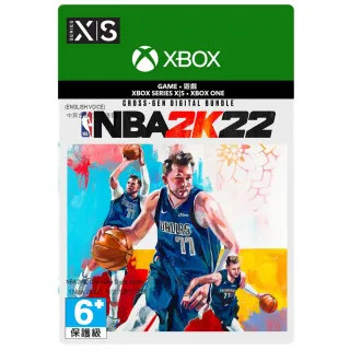 【Microsoft 微軟】《NBA 2K21》_中文下載版 歷史價格詳細信息