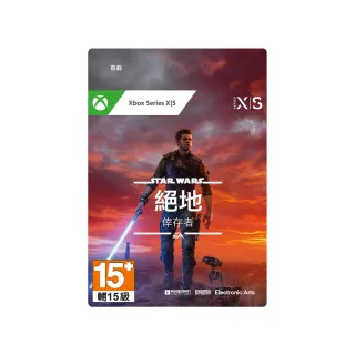 Microsoft 微軟 《星空》Starfield 數位下載版 預購 Bethesda 歷史價格詳細信息