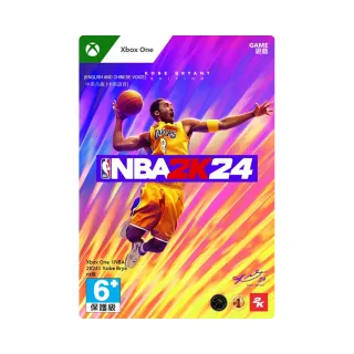《NBA 2K24》Xbox Series X｜S 版 歷史價格詳細信息