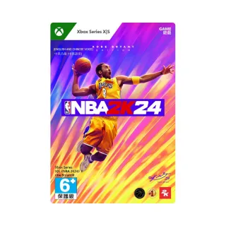 《NBA 2K24》Xbox Series X｜S 版 歷史價格詳細信息