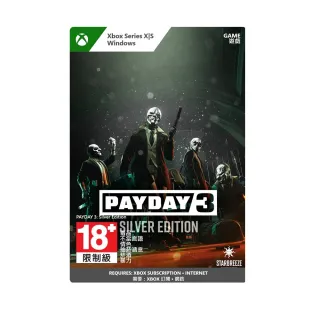 《劫薪日 3 》白銀版- 數位下載版 歷史價格詳細信息