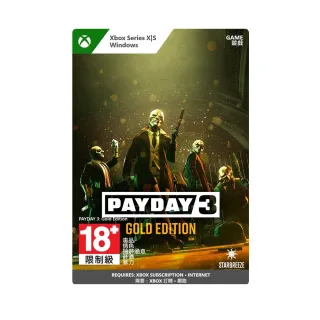 《劫薪日 3 》 - 數位下載版 歷史價格詳細信息