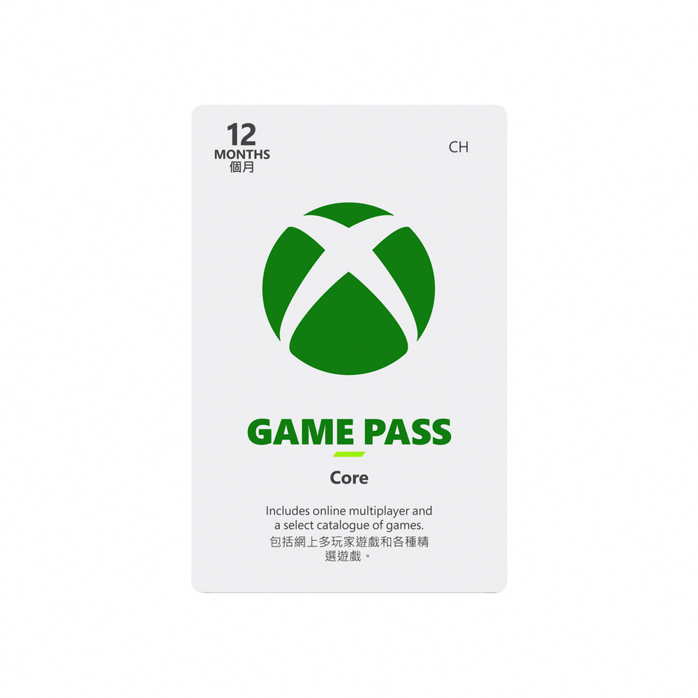 微軟 XBOX GAME PASS GAME PASS ULTIMATE 30天 1個月 一個月 只適用新會員 台中 歷史價格詳細信息