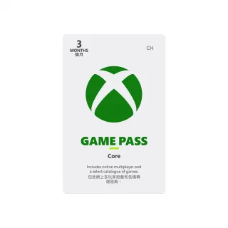 微軟 XBOX GAME PASS GAME PASS ULTIMATE 30天 1個月 一個月 只適用新會員 台中 歷史價格詳細信息