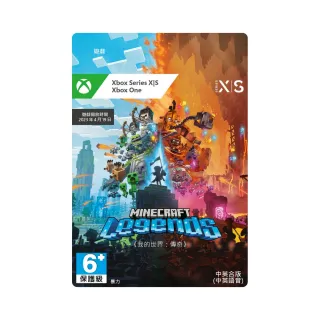 【Microsoft 微軟】Xbox Series S 數位版 512GB 主機(贈XBOX GAME PASS 終極版 3個月實體卡*2) 歷史價格詳細信息