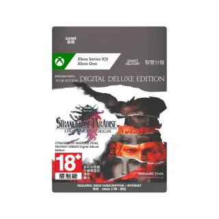 【Microsoft 微軟】《樂高2K 飆風賽車》跨世代標準版(下載版購買後無法退換貨) 歷史價格詳細信息