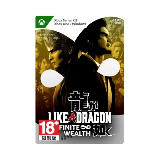 《人中之龍８》 (預購版本)-數位下載版 歷史價格詳細信息