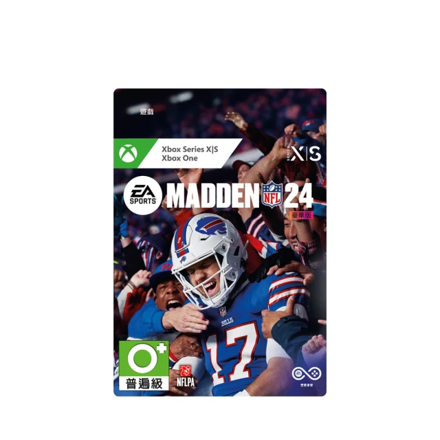 【Microsoft 微軟】《EA SPORTS™ NHL 25》2500 NHL 點數（+500 獎勵）[下載版](下載版購買後無法退換貨) 歷史價格詳細信息