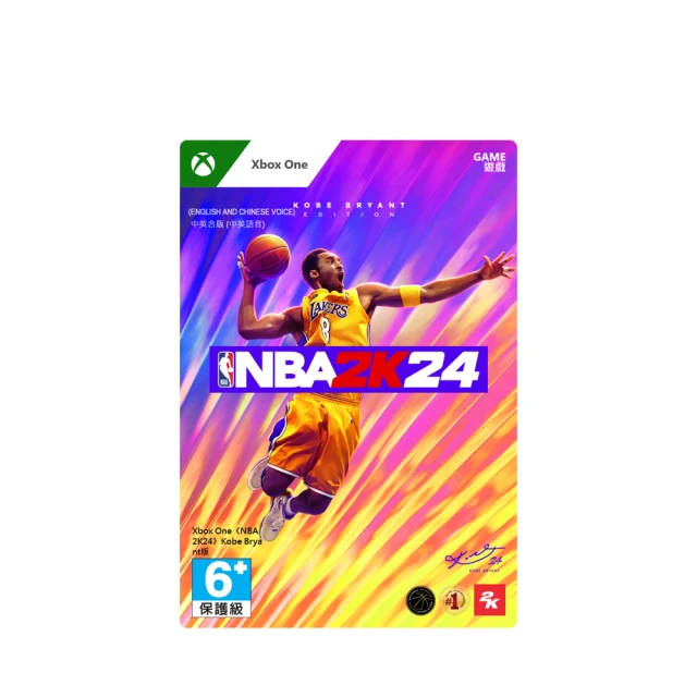 《NBA 2K24》Xbox Series X｜S 版 歷史價格詳細信息
