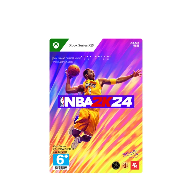 《NBA 2K24》Xbox Series X｜S 版 歷史價格詳細信息