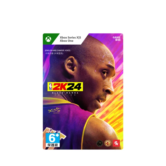 【Microsoft 微軟】《NBA 2K21》_中文下載版 歷史價格詳細信息