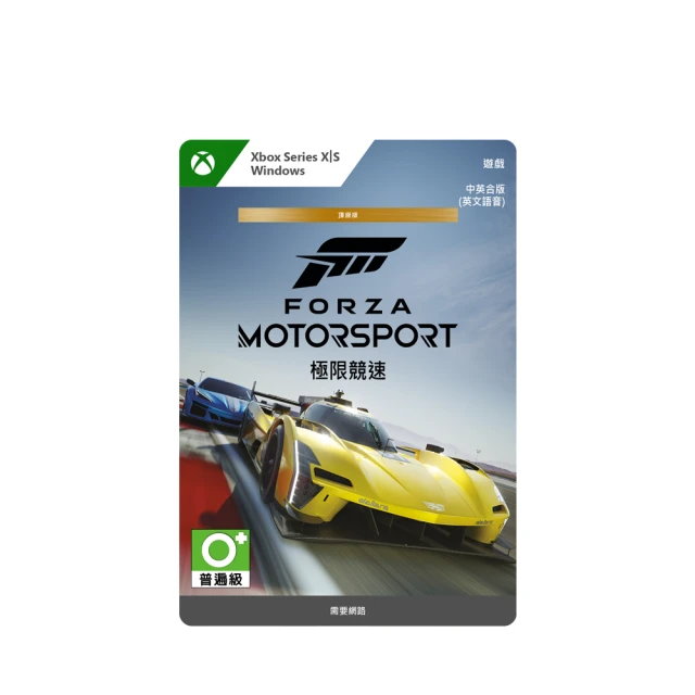 速豪百兆光纖收發器netlink千兆光電轉換器HTB-3100-A/B單模單纖雙 歷史價格詳細信息