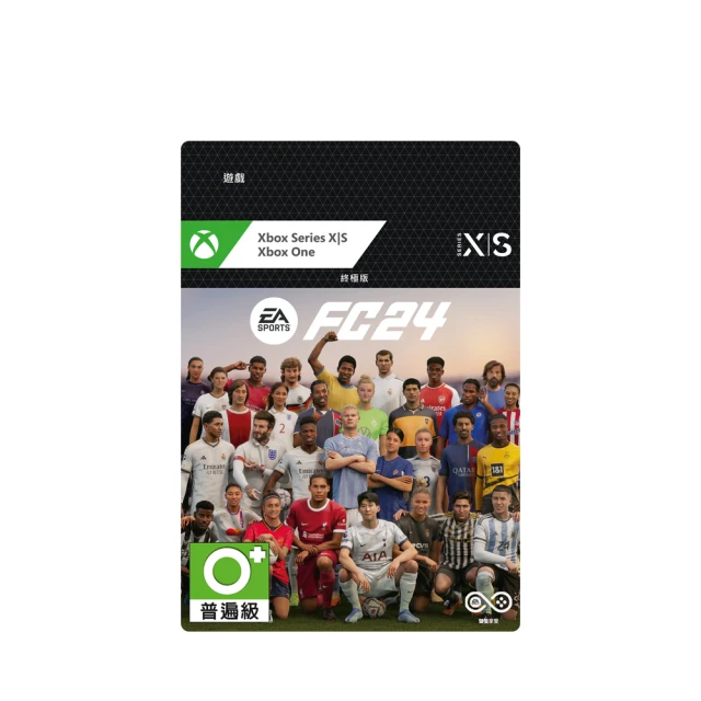 【Microsoft 微軟】《EA SPORTS™ NHL 25》2500 NHL 點數（+500 獎勵）[下載版](下載版購買後無法退換貨) 歷史價格詳細信息