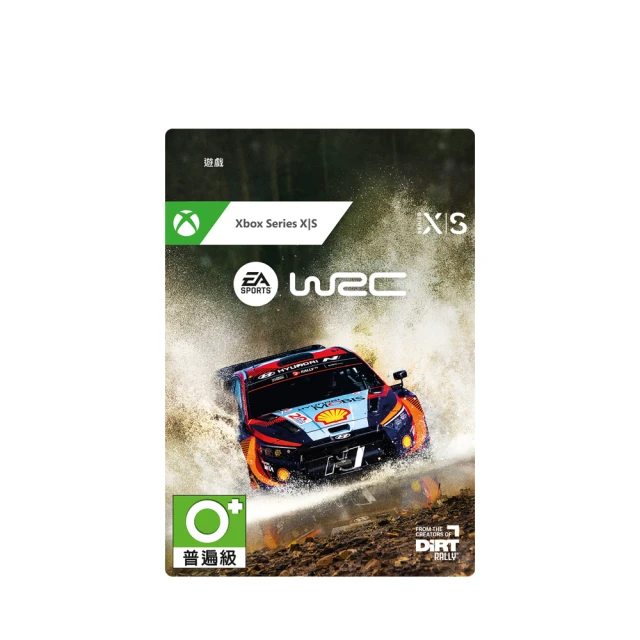 【Microsoft 微軟】《EA SPORTS™ NHL 25》2500 NHL 點數（+500 獎勵）[下載版](下載版購買後無法退換貨) 歷史價格詳細信息