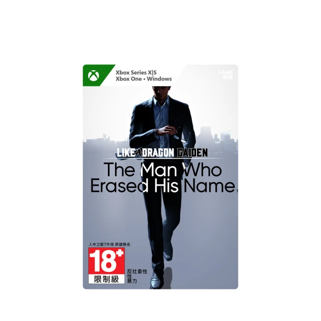 【Microsoft 微軟】中土世界：戰爭之影 標準版 歷史價格詳細信息