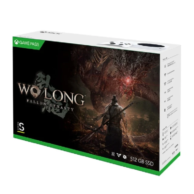 Xbox Series S《Game Pass Ultimate》入門超值組 + 2TB 擴充卡 歷史價格詳細信息