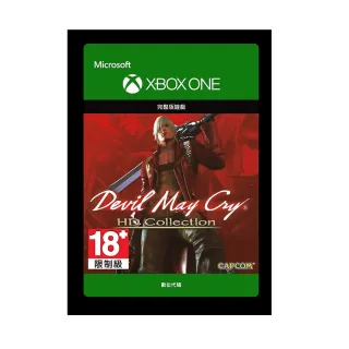 惡魔獵人4：特別版 維吉爾 雕像【預購7/10止】#908691 【GAME休閒館】 歷史價格詳細信息