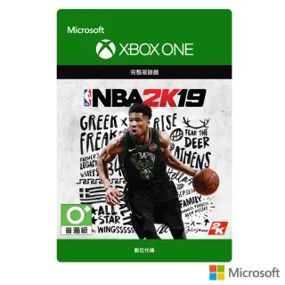 【Microsoft 微軟】《NBA 2K21》_中文下載版 歷史價格詳細信息