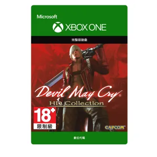 惡魔獵人4：特別版 維吉爾 雕像【預購7/10止】#908691 【GAME休閒館】 歷史價格詳細信息