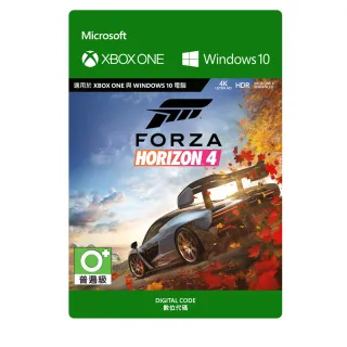 【Microsoft 微軟】《極速快感：超熱力追緝》重製版 - 中文下載版 歷史價格詳細信息