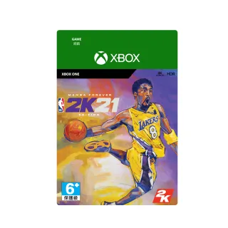 NBA 2K21 標準版 / 數位下載版 / 合作經銷商【電玩國度】 歷史價格詳細信息