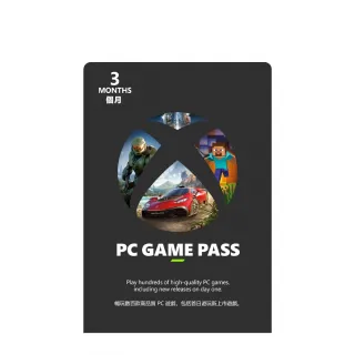 微軟 XBOX GAME PASS GAME PASS ULTIMATE 30天 1個月 一個月 只適用新會員 台中 歷史價格詳細信息
