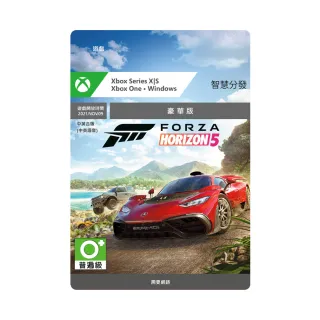 【Microsoft 微軟】《極速快感：超熱力追緝》重製版 - 中文下載版 歷史價格詳細信息