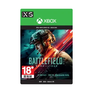 【Microsoft 微軟】《戰錘40K：星際戰士2》[下載版](下載版購買後無法退換貨) 歷史價格詳細信息