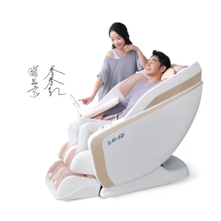 【FUJI】雙AI極智椅 FG-8267(AI按摩科技;雙AI偵測；疲勞探索；腳部電動伸縮) 歷史價格詳細信息