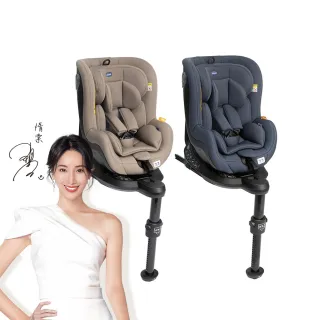 【Chicco】Seat3Fit Isofix安全汽座(0-7歲) 歷史價格詳細信息