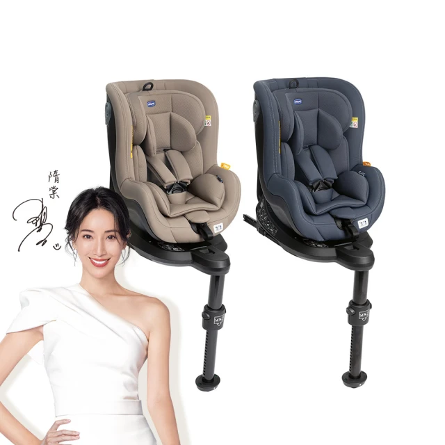 【Chicco 官方直營】4合1多功能三輪兒童推車(嬰兒手推車) 歷史價格詳細信息